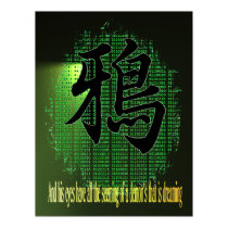 Binary Raven Kanji posters