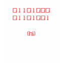 binary tee t-shirts by kittychick1978 binary tee t-shirts
