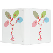 Binder :: Math