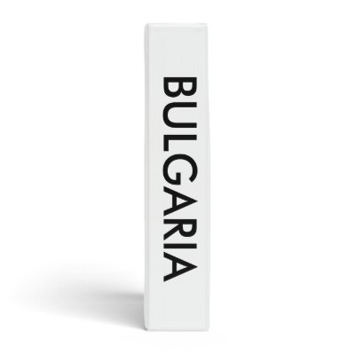 Binder with Flag of Bulgaria by AllFlags