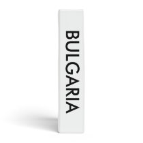 Binder with Flag of Bulgaria