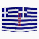 Binder with Flag of Greece