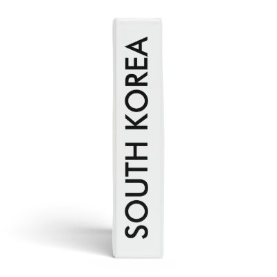Binder with Flag of South Korea by AllFlags