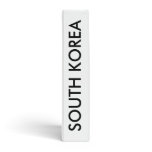 Binder with Flag of South Korea