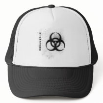 biohazard trucker hat