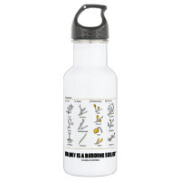Biology Is A Budding Subject (Types Of Buds) 18oz Water Bottle