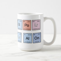 Bipolar Leave Alone Coffee Mug