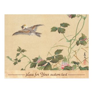 Bird and Flower Album, Japanese Tit and Arrowroot Post Card