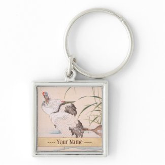 Bird and Flower Album, Wading Cranes vintage art Keychains