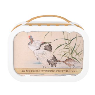 Bird and Flower Album, Wading Cranes vintage art Yubo Lunch Box