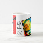 Bird Coraciiformes & Owl big voice black mugs