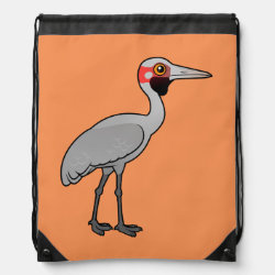 Brolga Basic Nylon Drawstring Backpack