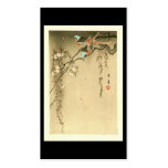 Birds on Cherry Tree by Seitei Watanabe 1851- 1918 business cards