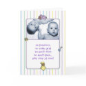 Birth Announcement for Twins cards by cutietoots Birth Announcement for Twins cards