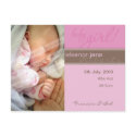 BIRTH ANNOUNCEMENT :: sheer joy - girl postcard
