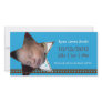 Birth Announcement with a Blue and Star Theme Personalized Photo Card