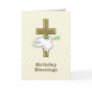 Birthday blessings with a golden cross greeting card