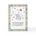 BIRTHDAY Card by Computious BIRTHDAY Card