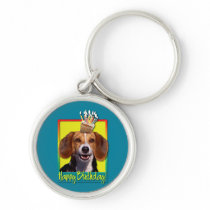 Birthday Cupcake - Beagle Keychains