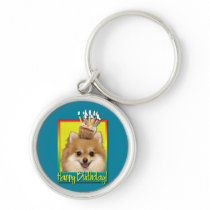 Birthday Cupcake Pomeranian Key Chain
