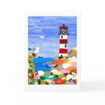 birthday_lighthouse_card_italian_greeting-p137178583425676126enxyn_216.jpg