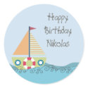 Birthday Party Personalised Label Sticker sticker