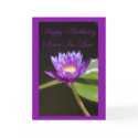 Birthday Sister In Law Card by NormaJean35 Birthday Sister In Law Card