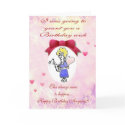 Birthday Wish Card by deesbasenjis Birthday Wish Card