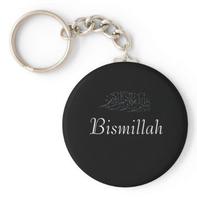BismBlackOlive, Bismillah Key Chain by Nafisa