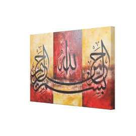 Bismillah 3 Panels in one ORIGINAL Art on CANVAS Canvas Prints