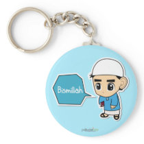 Bismillah Boy Keychain keychains