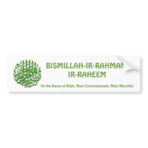 Bismillah Bumper Sticker bumper stickers