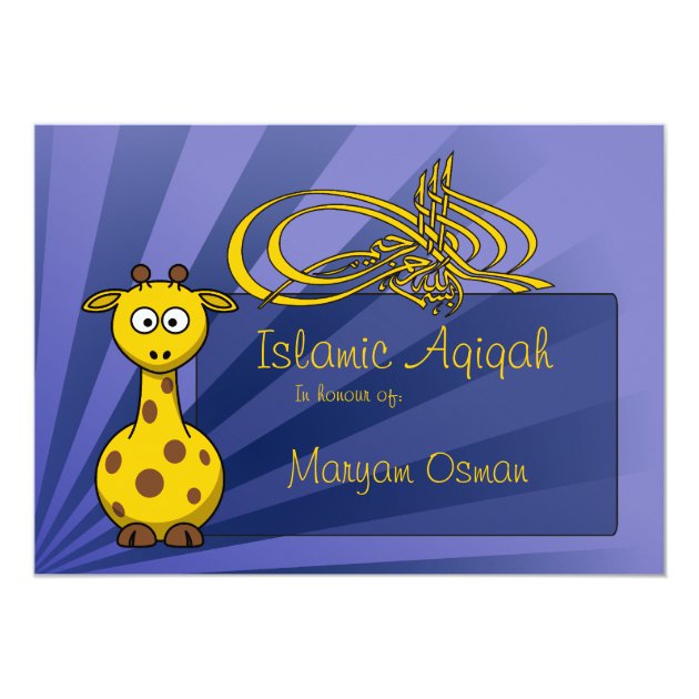 Bismillah Giraffe Aqiqa Islamic Baby greeting Card