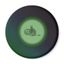 Bismillah - In the name of Allah green calligraphy Refrigerator Magnets