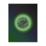 Bismillah - In the name of Allah green calligraphy Post Cards