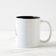 Bismillah - In the name of Allah Mugs