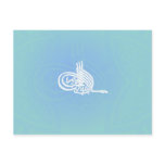 Bismillah - Islamic greeting card Post Card