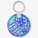 Bismillah keychain by armaiti Bismillah keychain