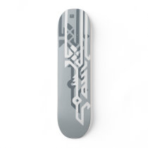 Bismillah skateboards