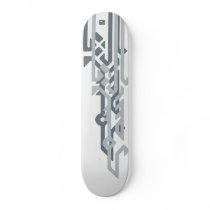 Bismillah skateboards