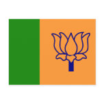 Bjp, India flag Postcards