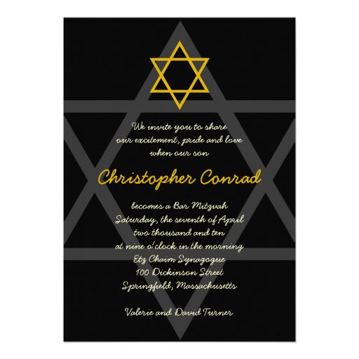 Black and Gold Bar Mitzvah Invitation (front side)