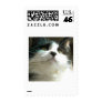Black and White Cat Stamps