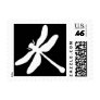 Black and White Dragonfly Wedding Postage Stamp Black and White Dragonfly Wedding Postage Stamp