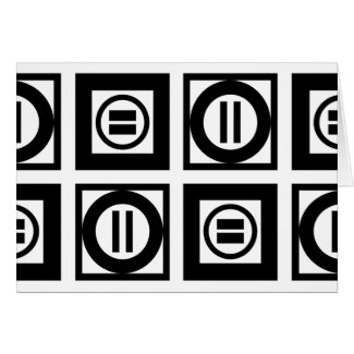 Black and White Geometric Equal Sign Pattern Greeting Card