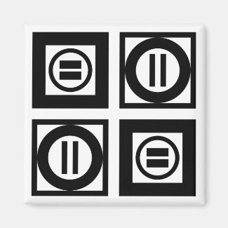Black and White Geometric Equal Sign Pattern 2 Inch Square Magnet