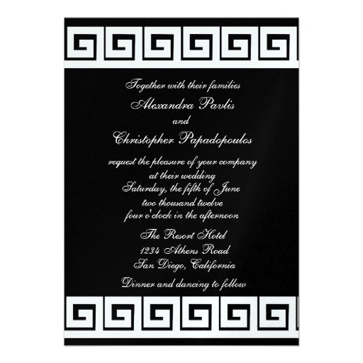 Black and White Greek Key Invitations