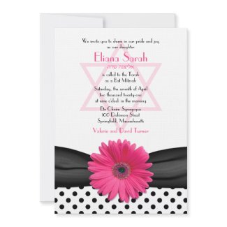 Black and White Polka Dot Bat Mitzvah Invitation invitation