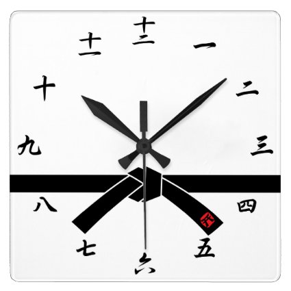 Black Belt, Martial Arts 黒帯, 武道 Square Wallclocks