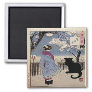 Black Cat With Japanese Lady 2 Inch Square Magnet